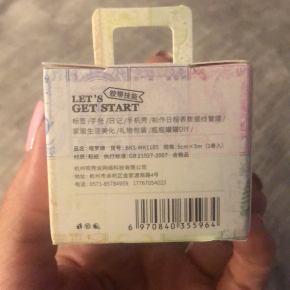 NIB Tarot themed washi masking tape - Picture 5 of 9